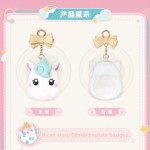 ミホヨ『崩壊：スターレイル』 リトルアイカ ぬいぐるみバッジ収納バッグ